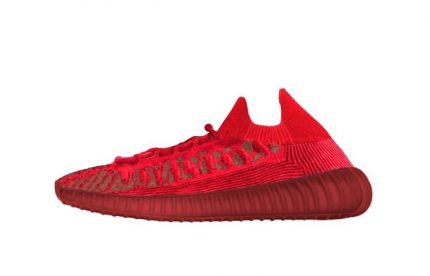Adidas Yeezy Boost 350 V2 CMPCT "Slate Red" Pre-Order