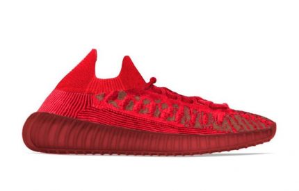 Adidas Yeezy Boost 350 V2 CMPCT Slate Red PRE-ORDER 1